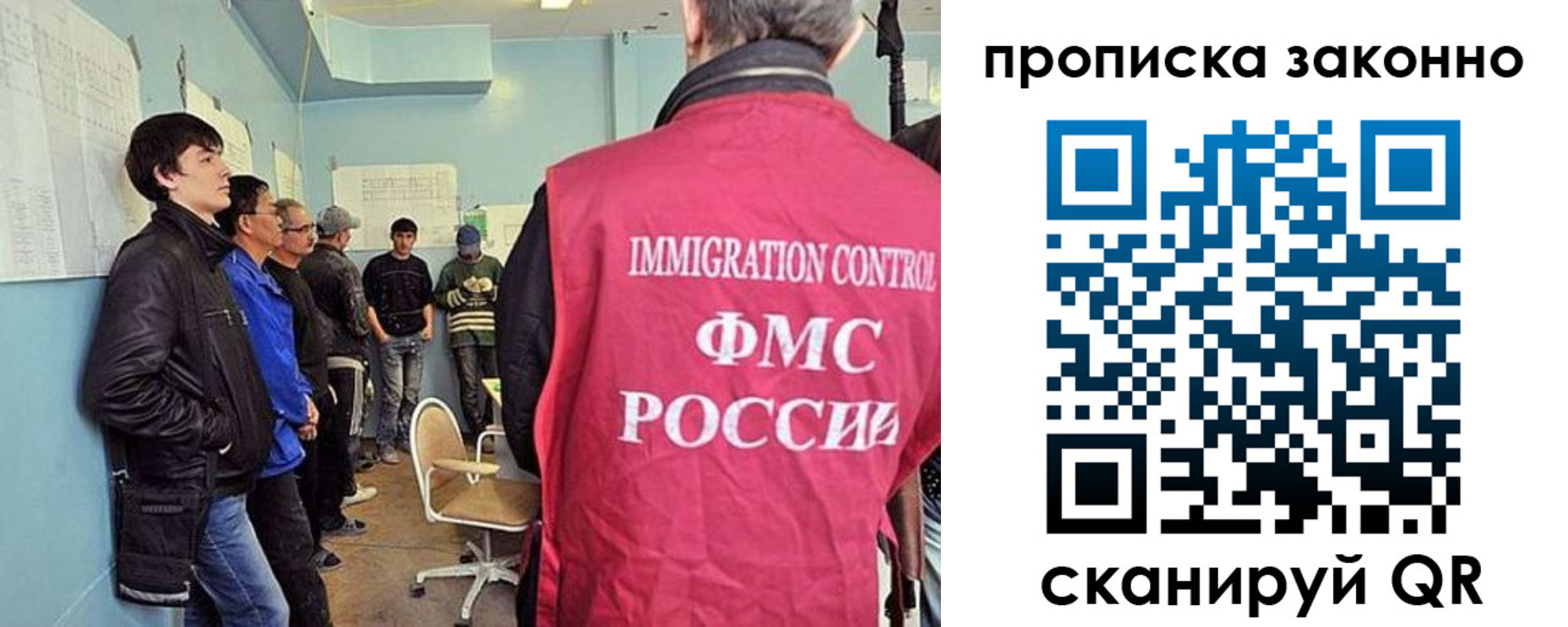 форма 3 в Ивдели