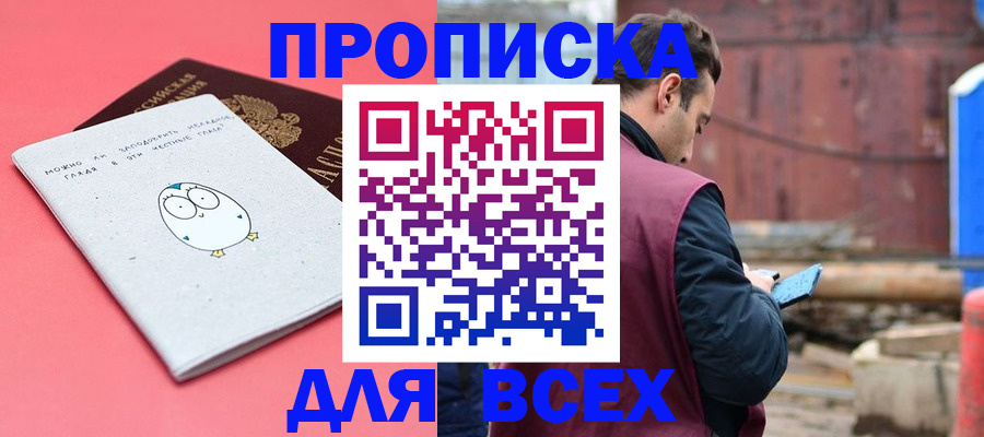 форма 3 в Ивдели